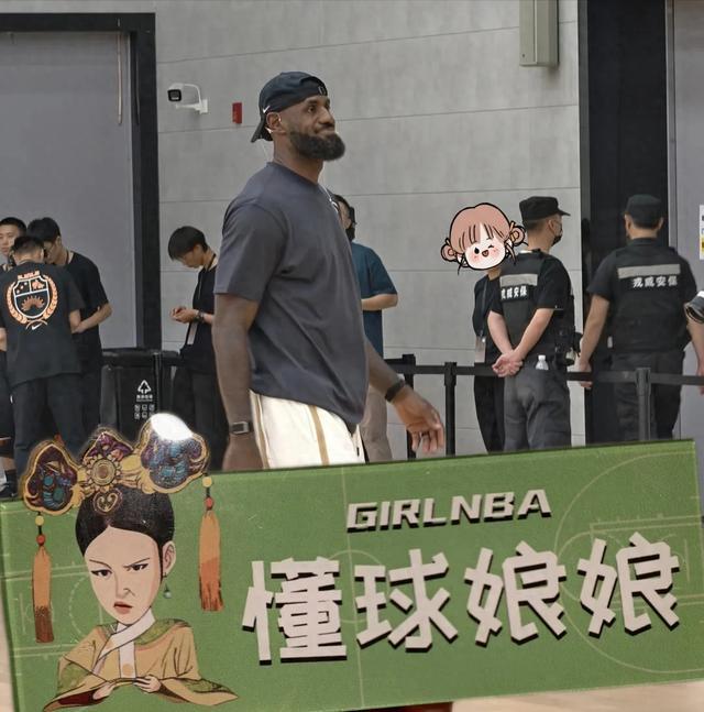 pg电子官网-我去成都见老詹了！太震撼了！20年了，原来我们有这么多故事呀