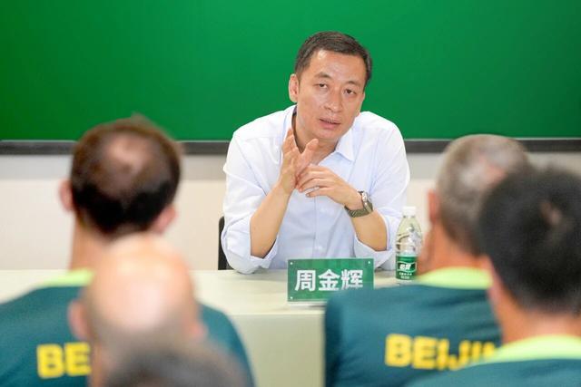 pg电子-记者丰臻谈周金辉发言：球员水平低还有人看，因为球迷太多