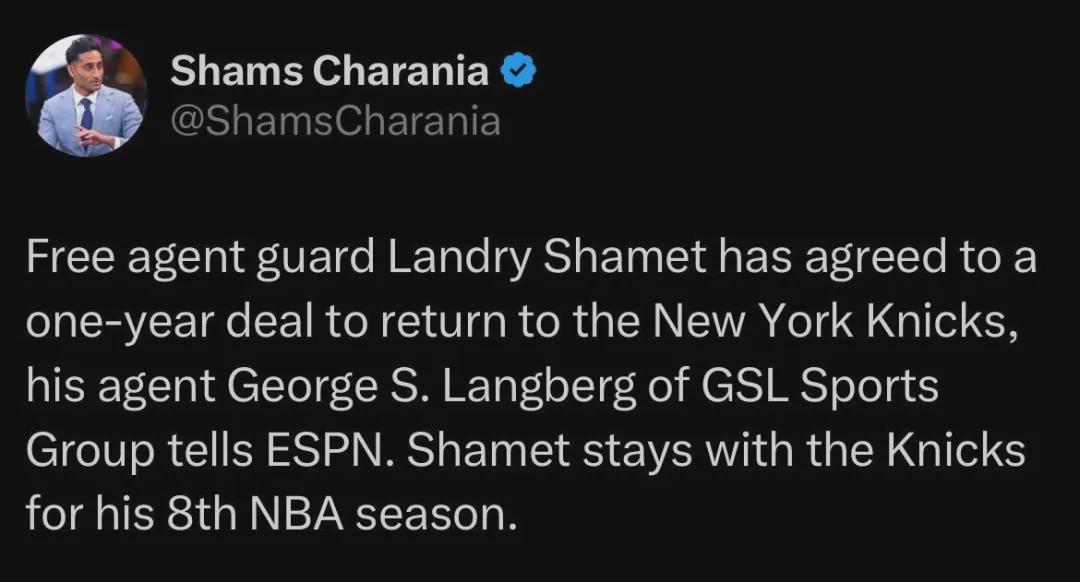 pg电子官网-签了！28岁射手加盟尼克斯！谢谢你，西蒙斯